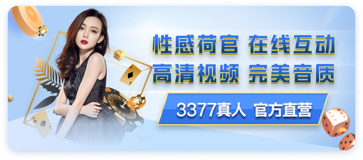 og真人（中国区）官方网站